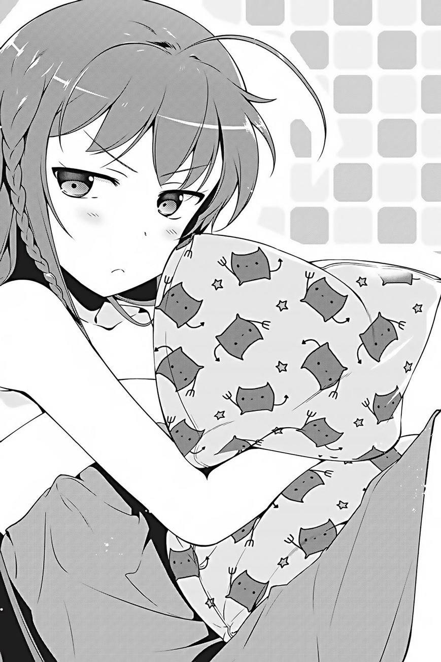 Demon Lord at Work Chapter 26 - Page 37