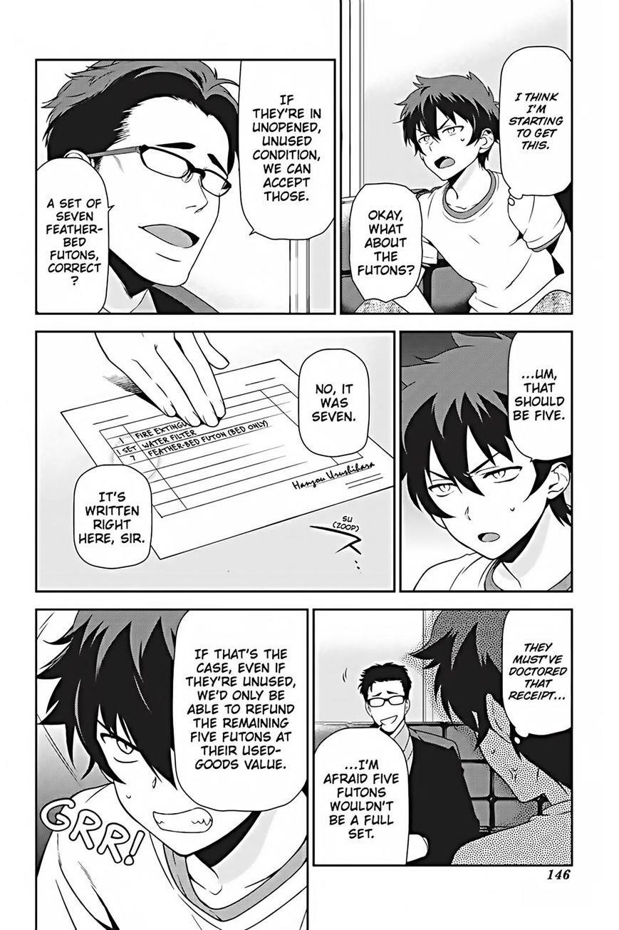 Demon Lord at Work Chapter 26 - Page 6