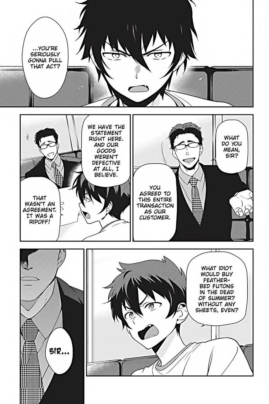 Demon Lord at Work Chapter 26 - Page 7