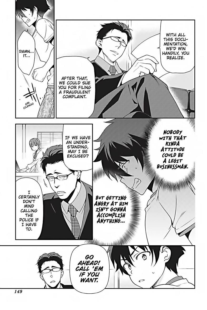 Demon Lord at Work Chapter 26 - Page 9