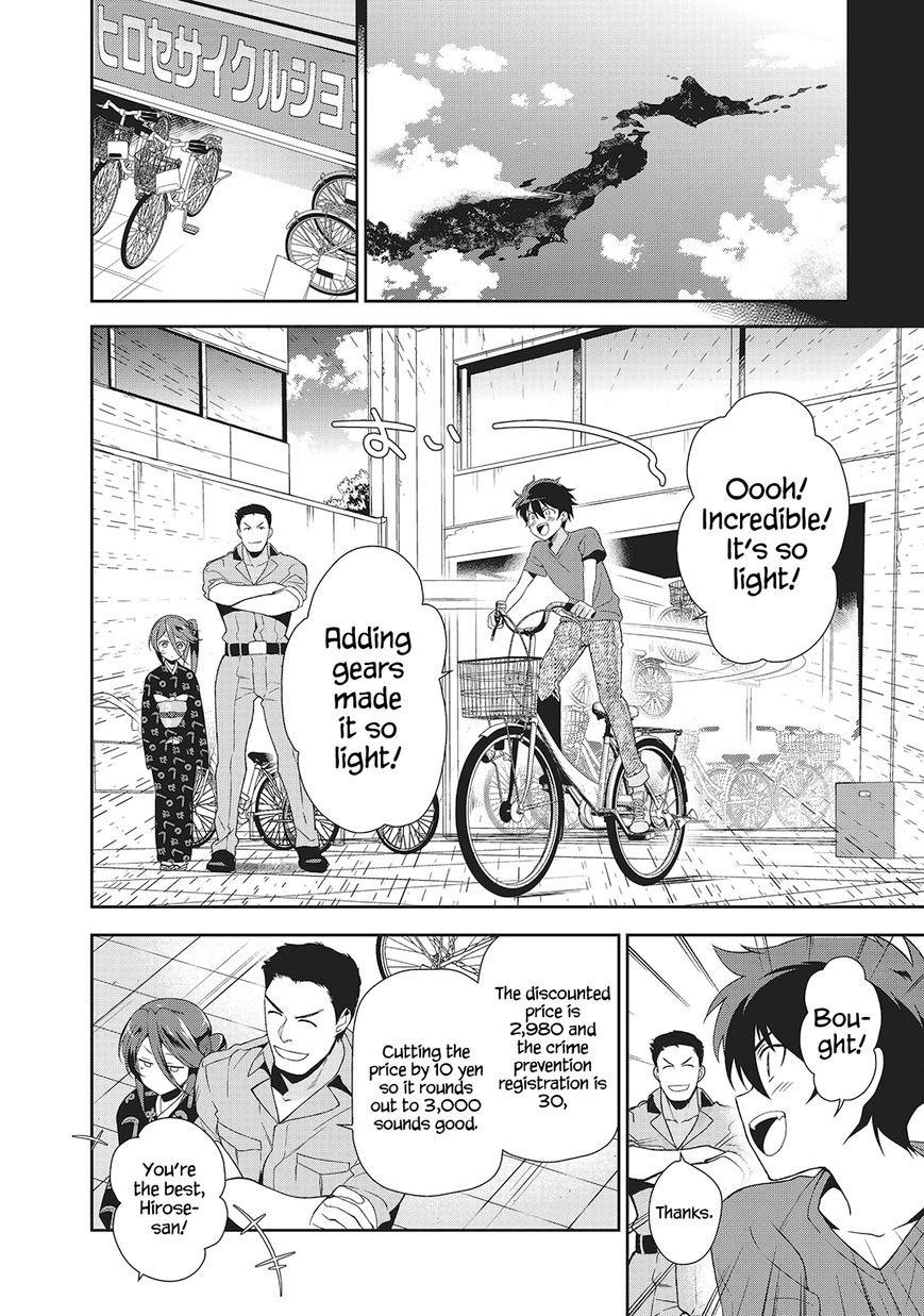 Demon Lord at Work Chapter 27 - Page 11