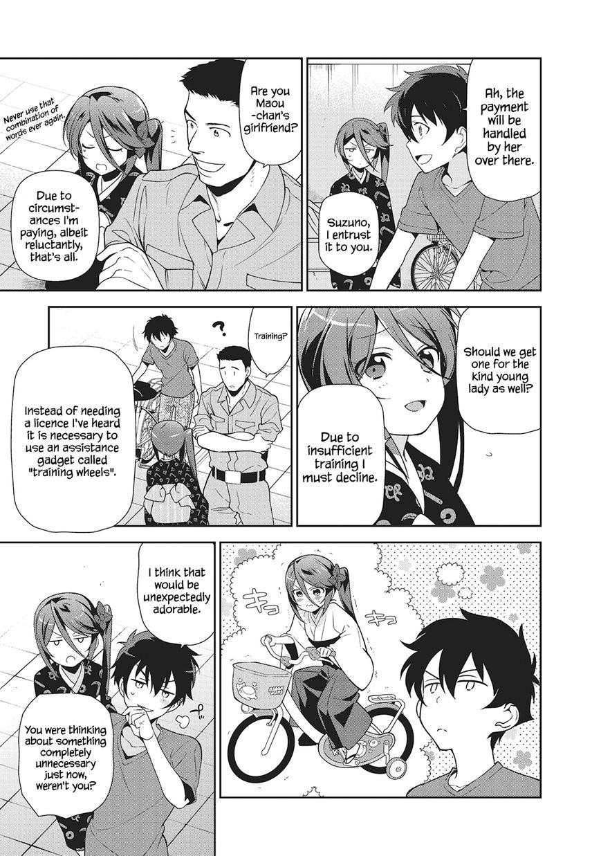 Demon Lord at Work Chapter 27 - Page 12