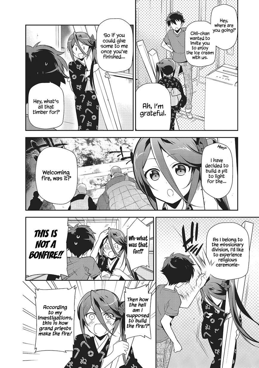 Demon Lord at Work Chapter 27 - Page 19