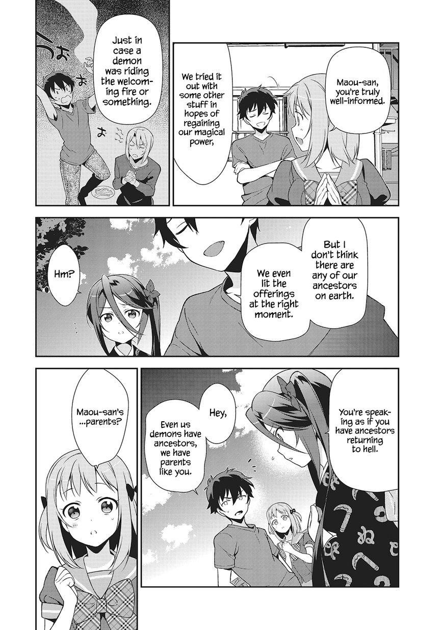 Demon Lord at Work Chapter 27 - Page 22