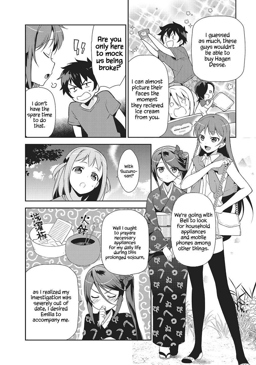 Demon Lord at Work Chapter 27 - Page 25