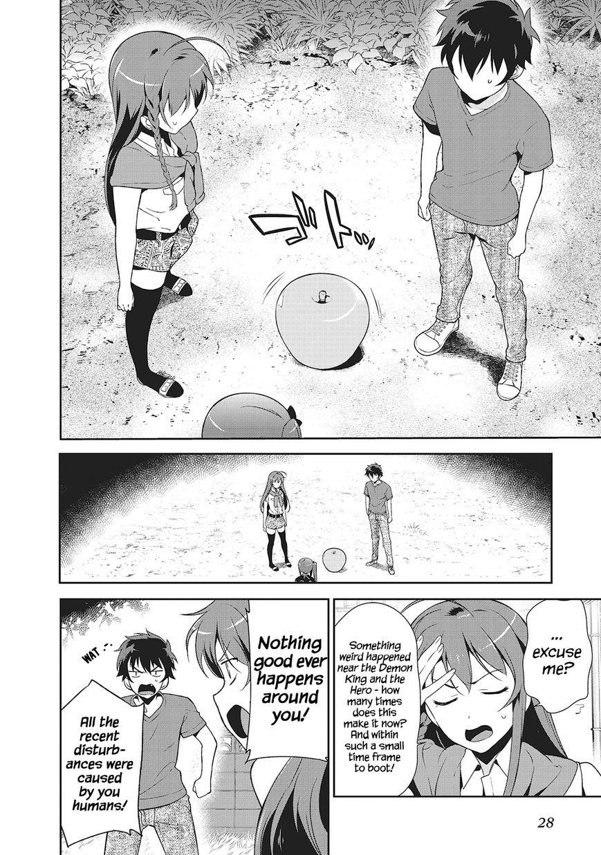 Demon Lord at Work Chapter 27 - Page 29