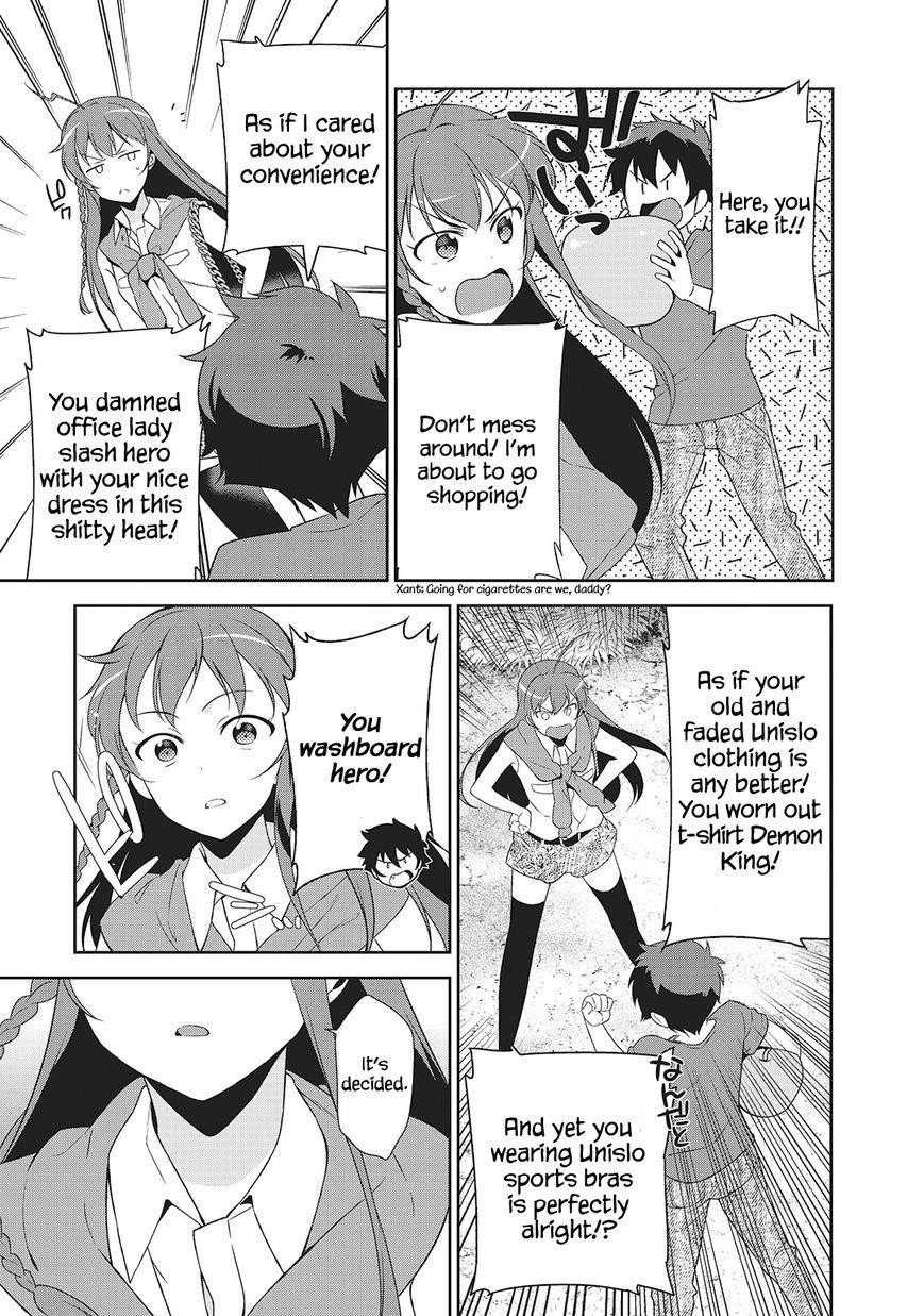 Demon Lord at Work Chapter 27 - Page 30