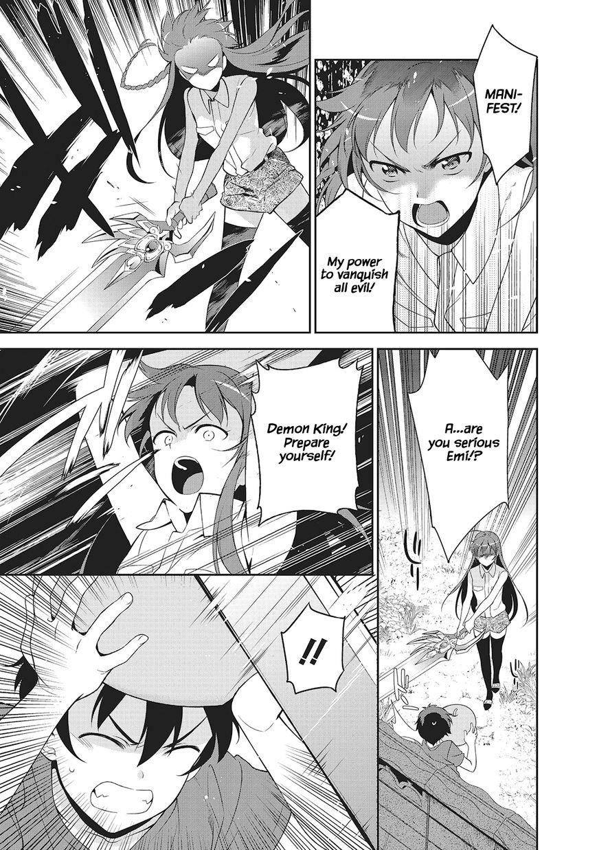 Demon Lord at Work Chapter 27 - Page 32