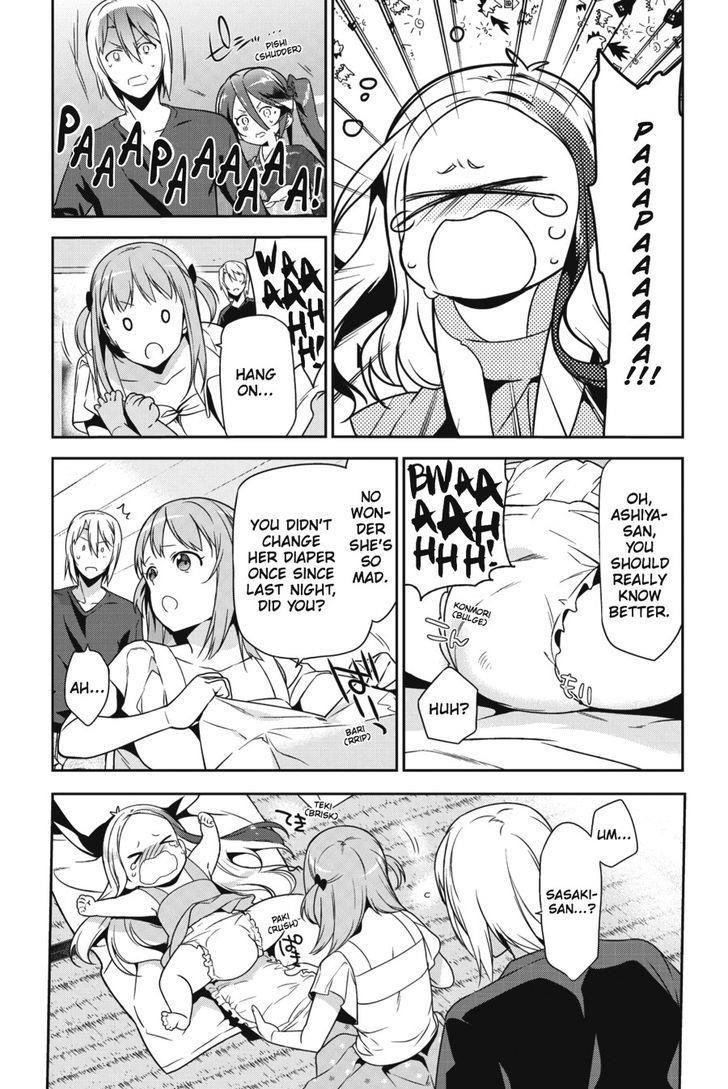 Demon Lord at Work Chapter 29 - Page 11