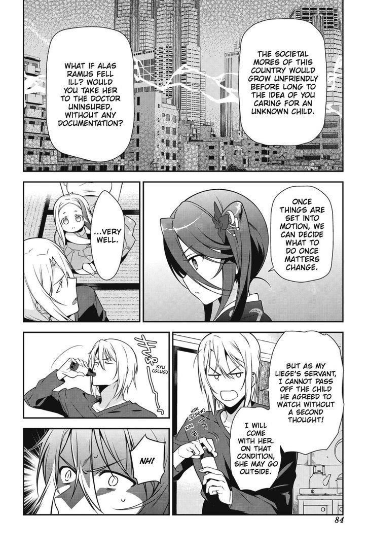 Demon Lord at Work Chapter 29 - Page 16