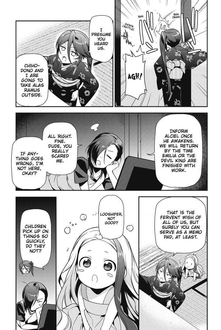 Demon Lord at Work Chapter 29 - Page 21