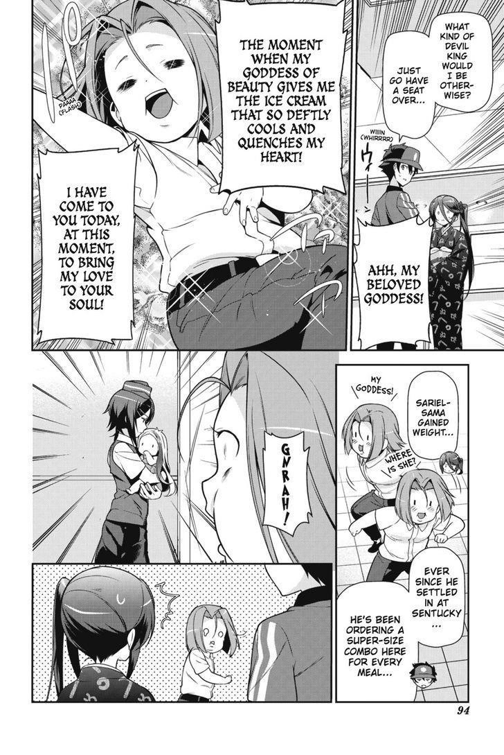 Demon Lord at Work Chapter 29 - Page 26