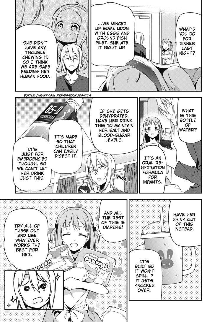 Demon Lord at Work Chapter 29 - Page 3