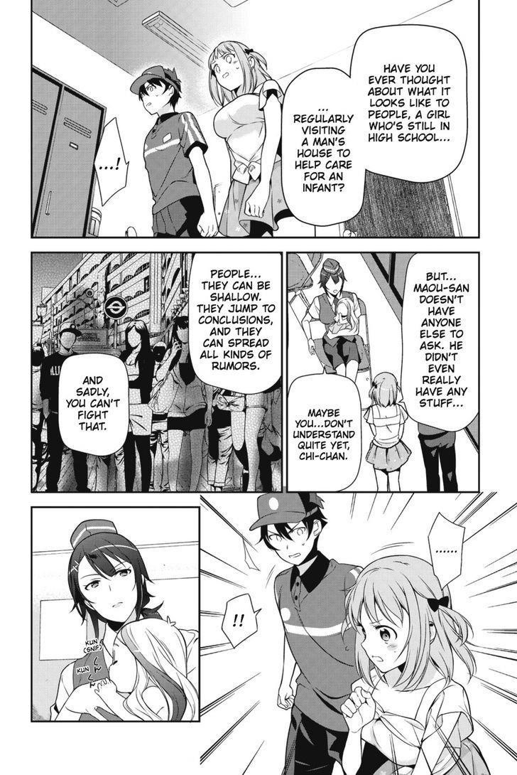 Demon Lord at Work Chapter 29 - Page 30