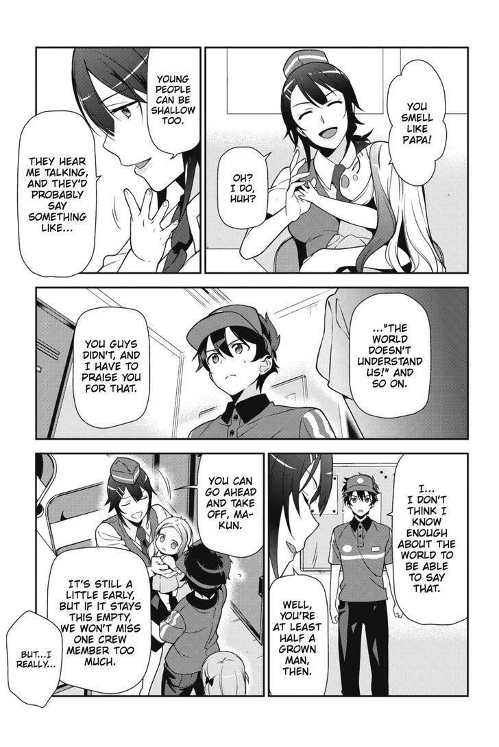 Demon Lord at Work Chapter 29 - Page 31