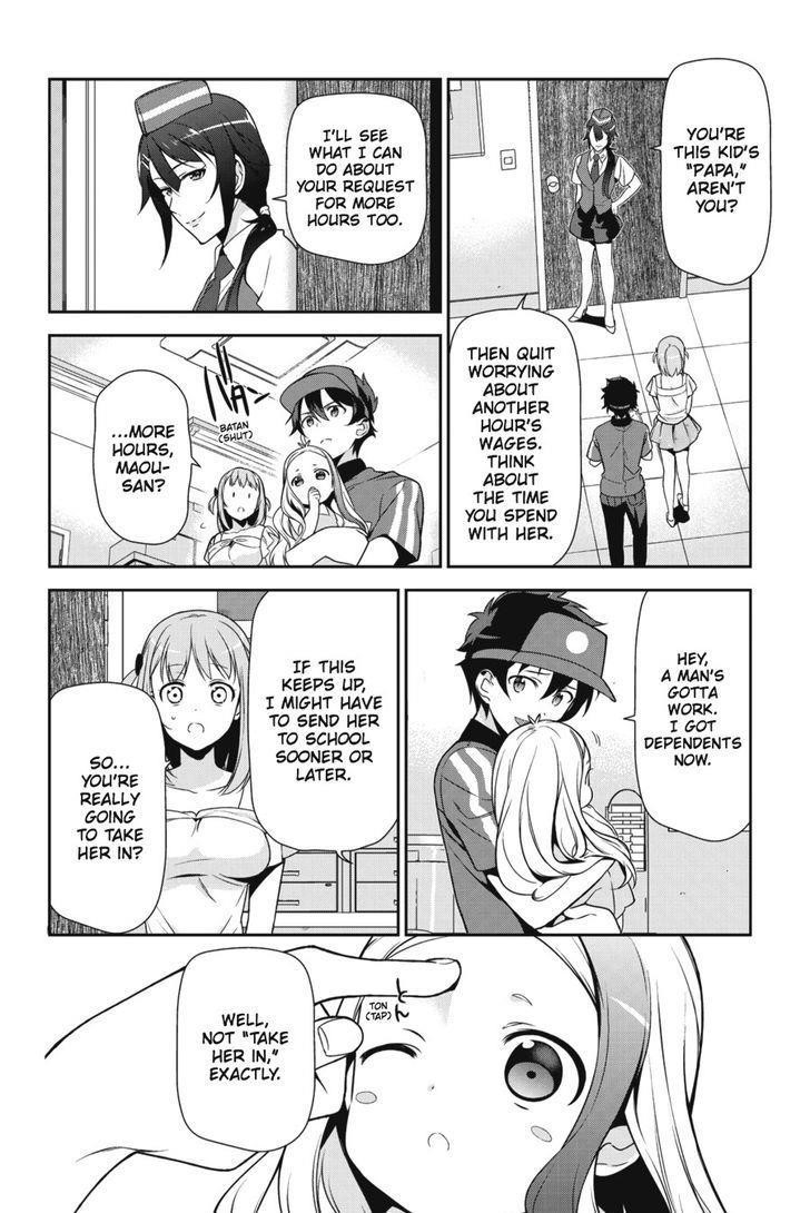 Demon Lord at Work Chapter 29 - Page 32