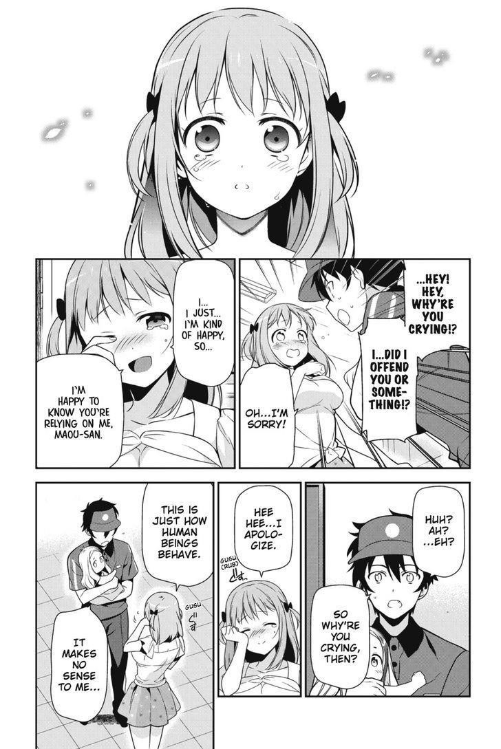 Demon Lord at Work Chapter 29 - Page 35