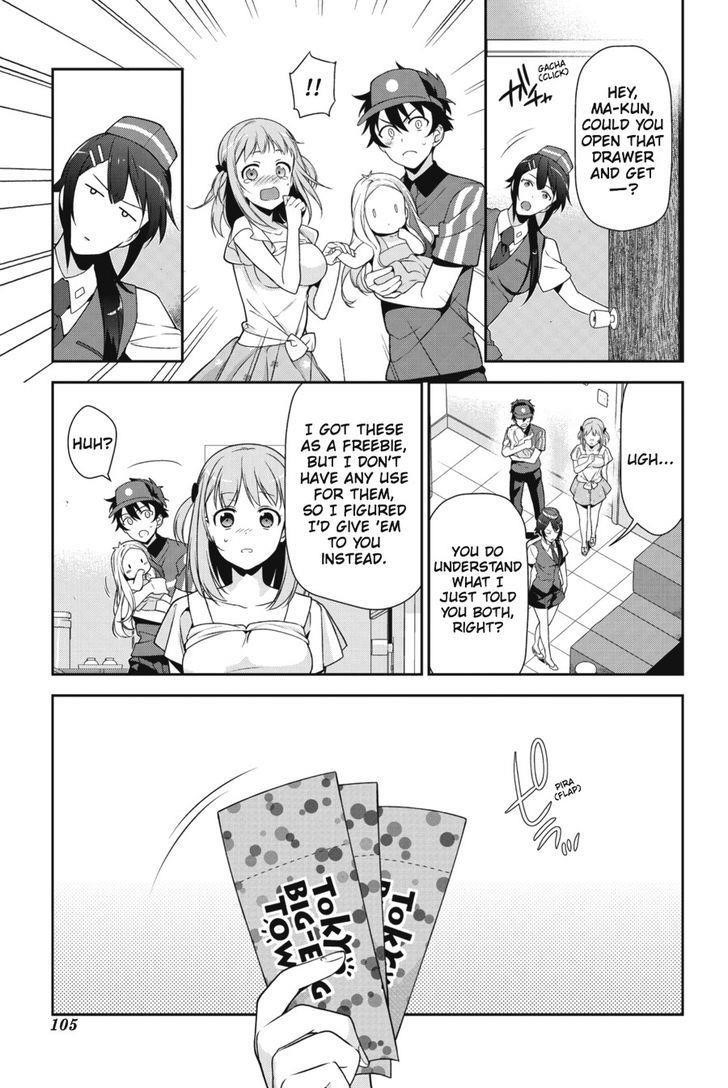 Demon Lord at Work Chapter 29 - Page 37