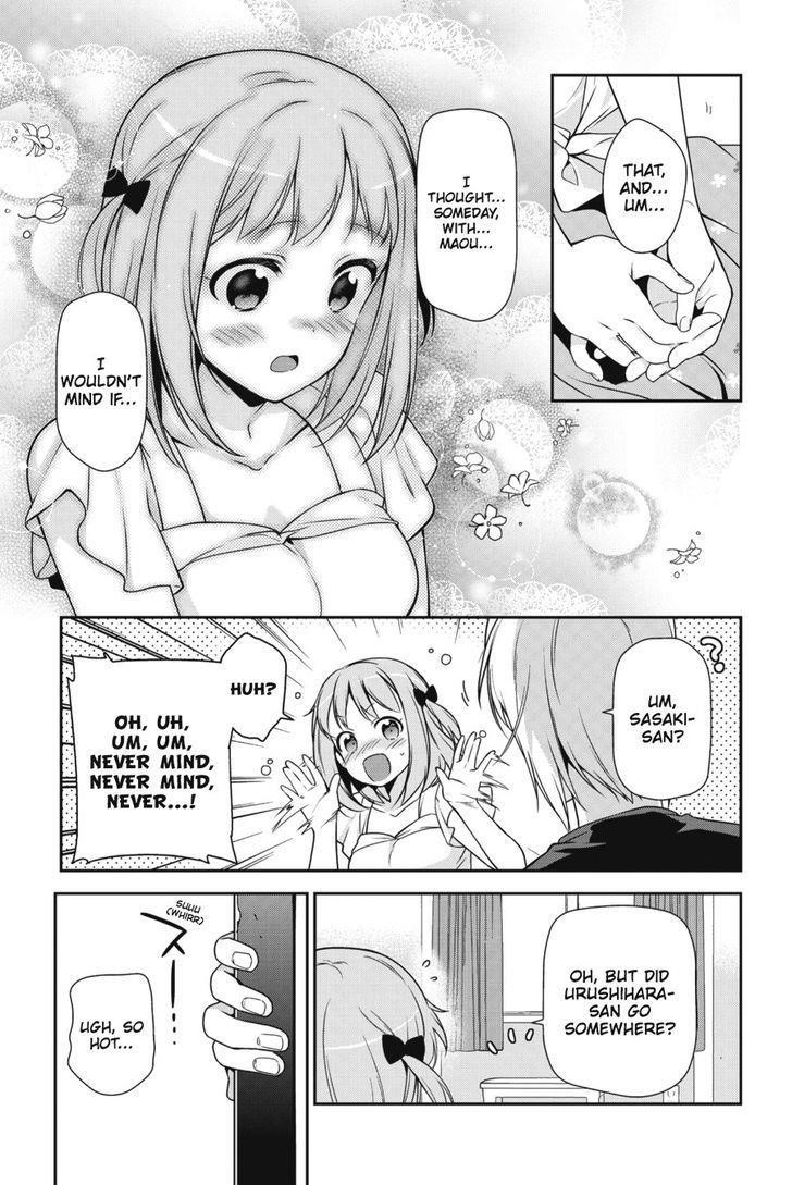 Demon Lord at Work Chapter 29 - Page 5