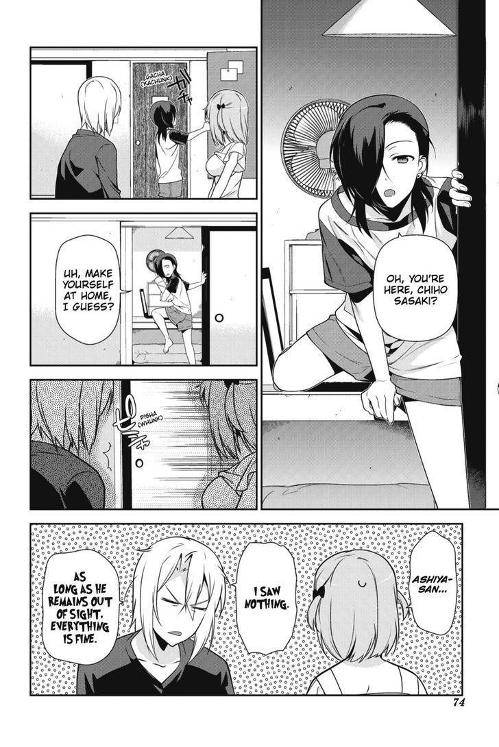 Demon Lord at Work Chapter 29 - Page 6