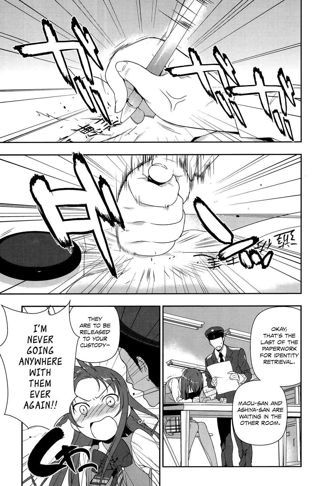 Demon Lord at Work Chapter 3 - Page 12