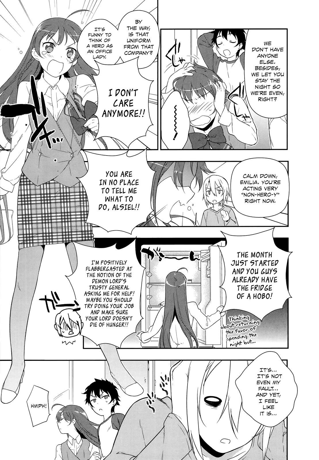 Demon Lord at Work Chapter 3 - Page 14