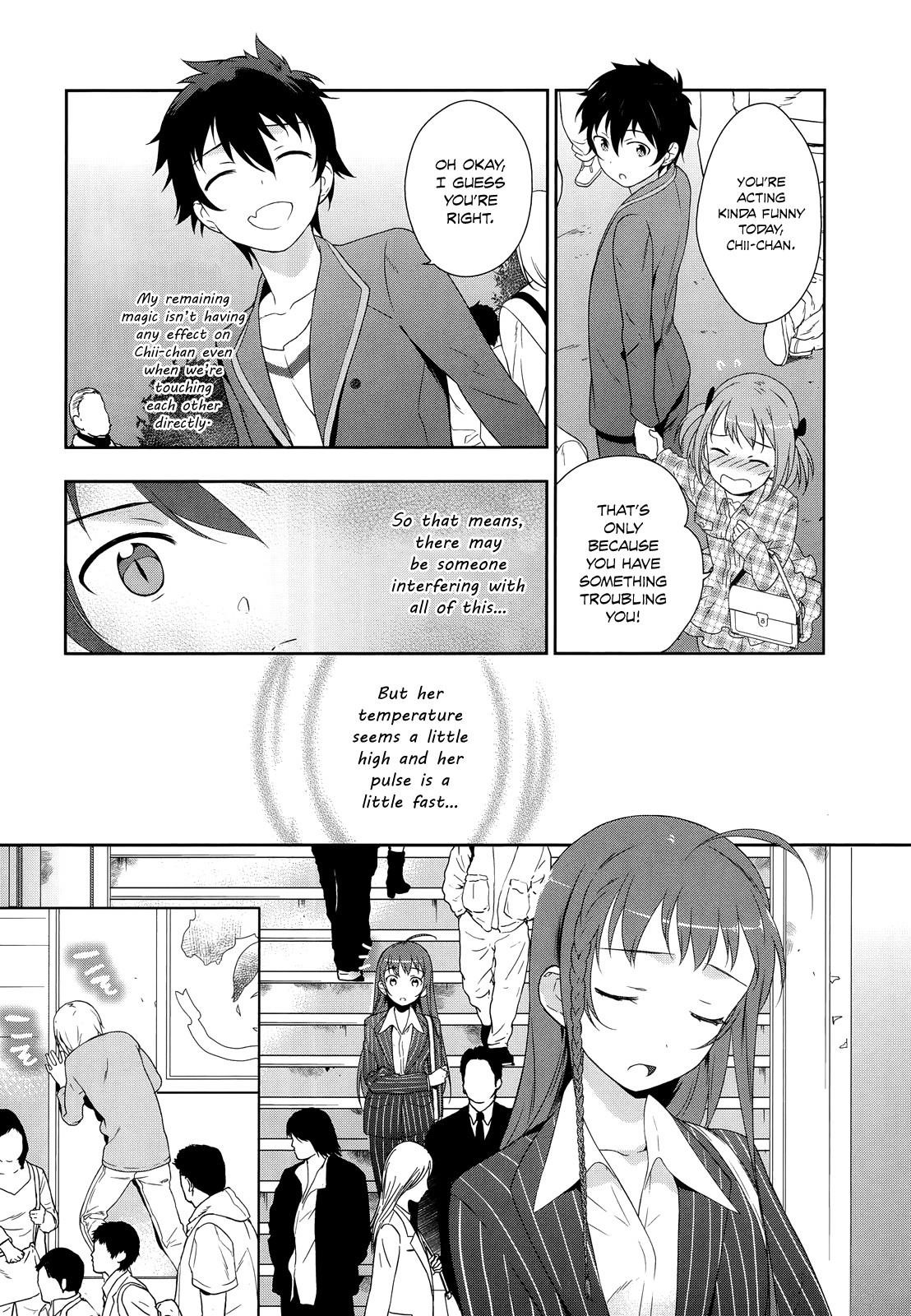 Demon Lord at Work Chapter 3 - Page 22