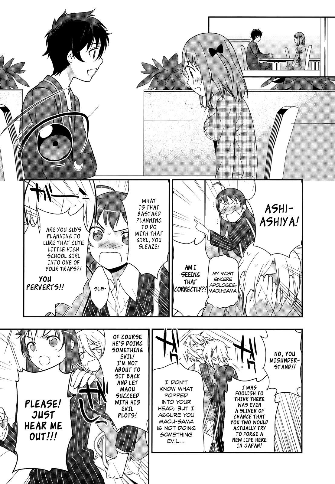 Demon Lord at Work Chapter 3 - Page 24