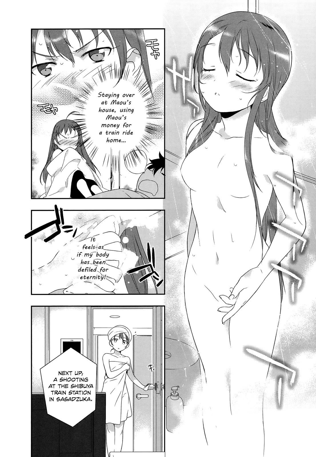 Demon Lord at Work Chapter 3 - Page 3