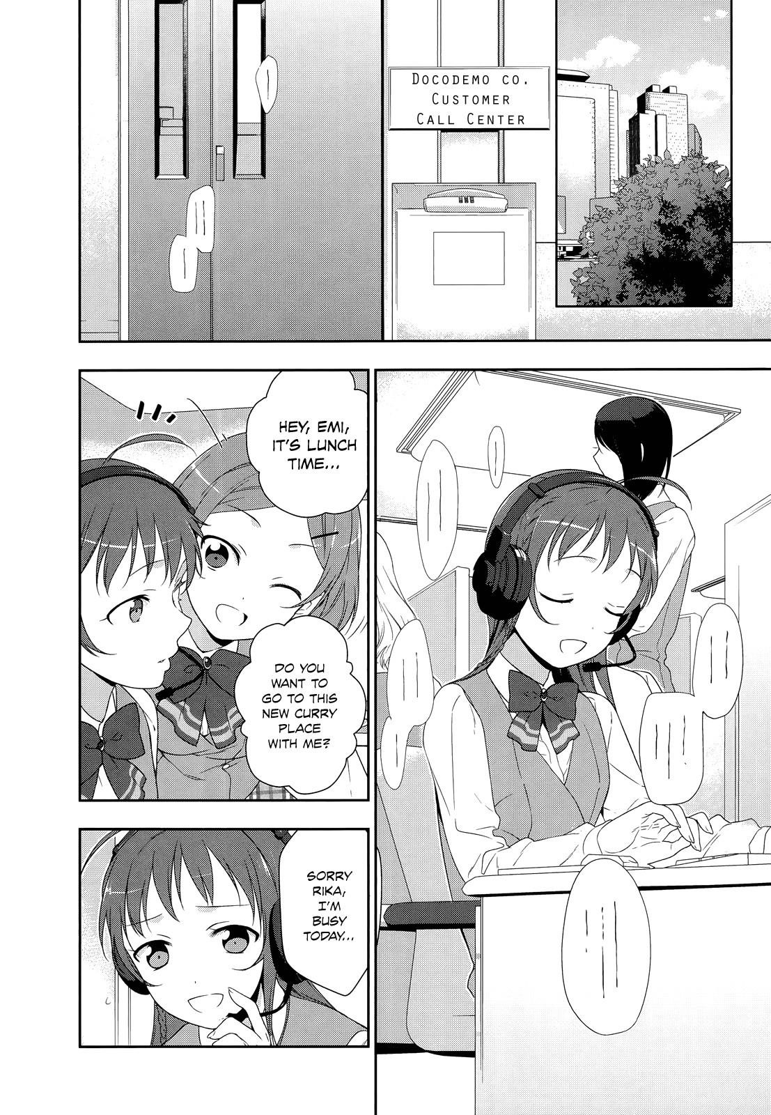 Demon Lord at Work Chapter 3 - Page 5