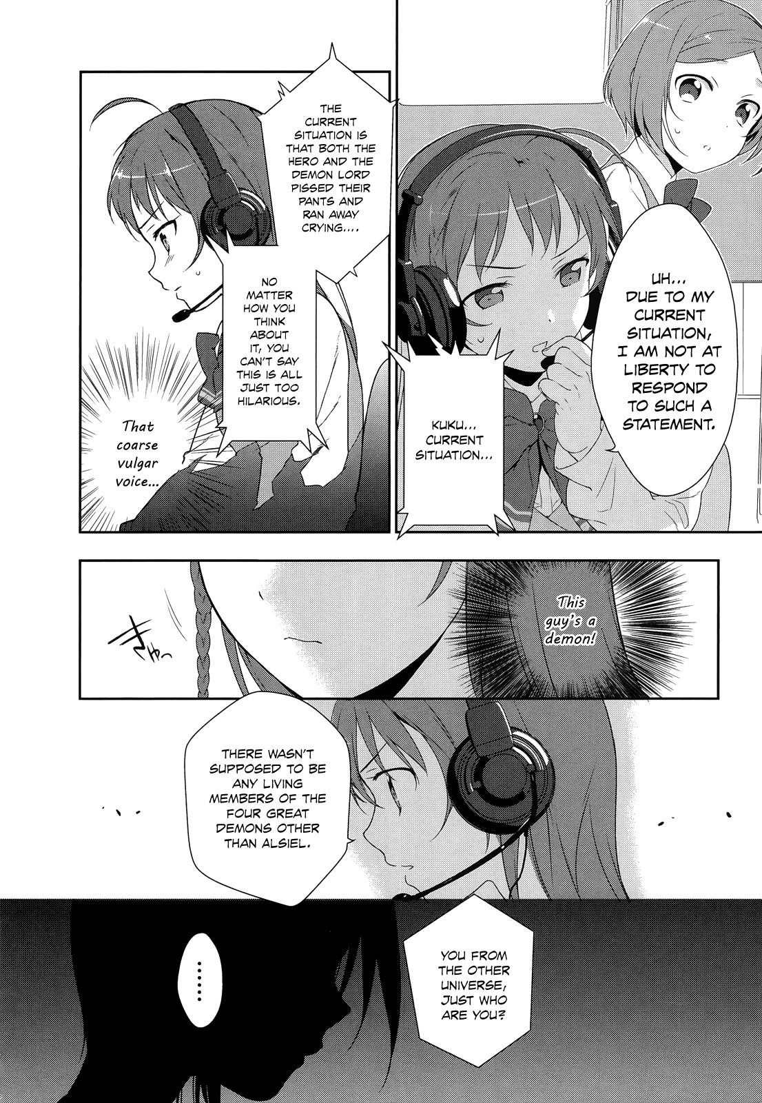 Demon Lord at Work Chapter 3 - Page 9