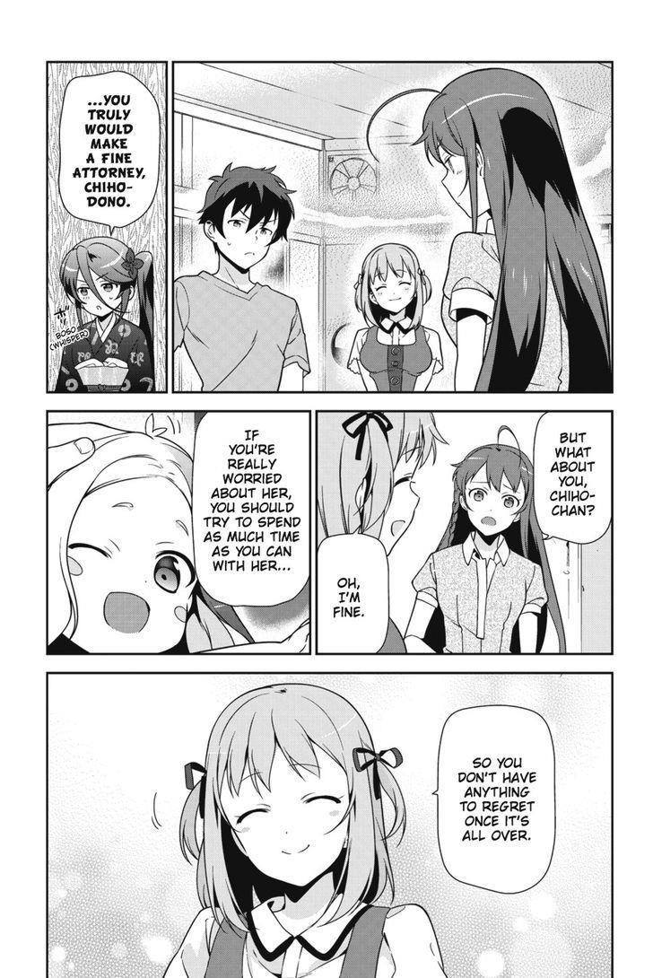 Demon Lord at Work Chapter 30 - Page 11