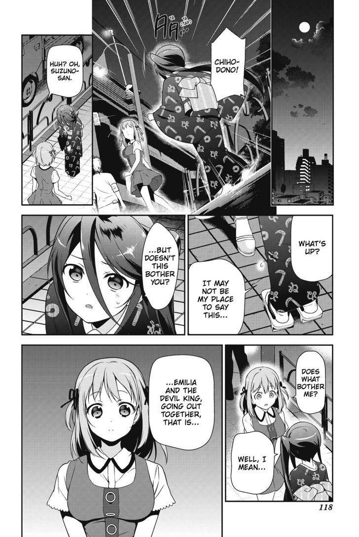 Demon Lord at Work Chapter 30 - Page 12