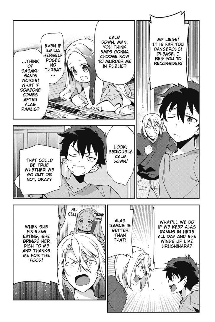 Demon Lord at Work Chapter 30 - Page 14