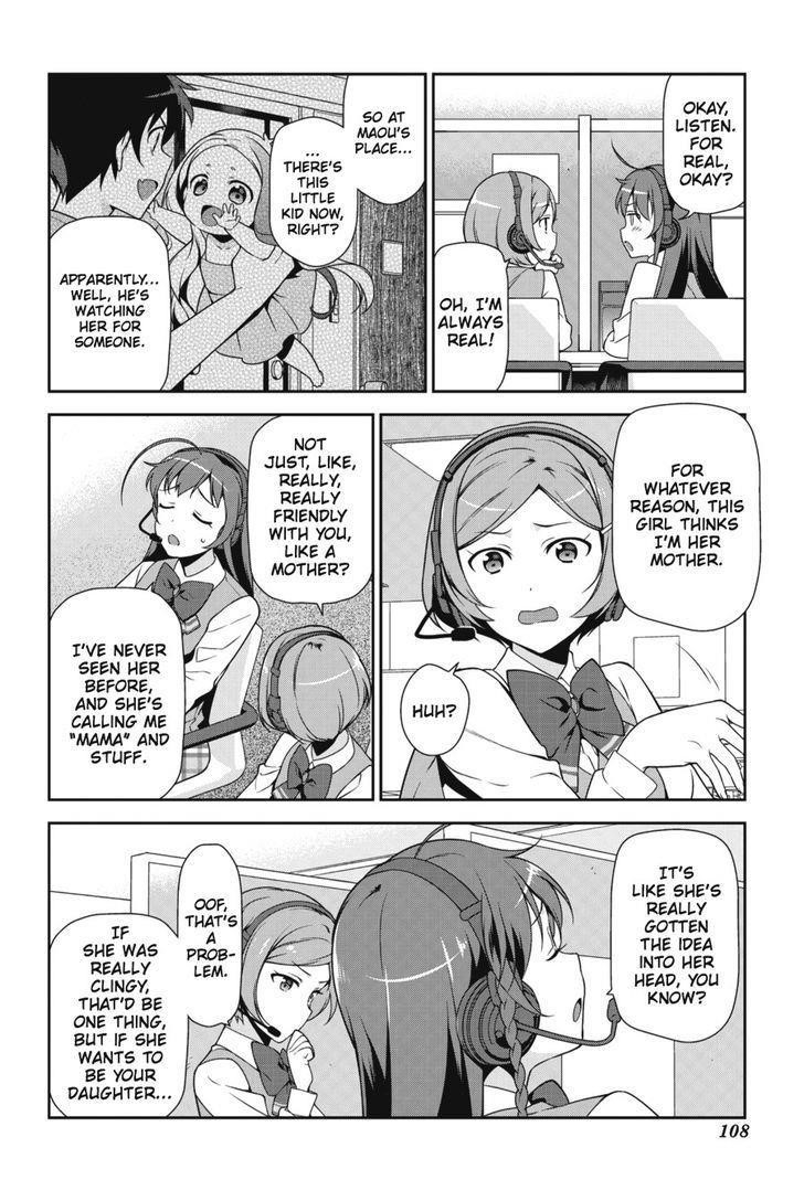 Demon Lord at Work Chapter 30 - Page 2