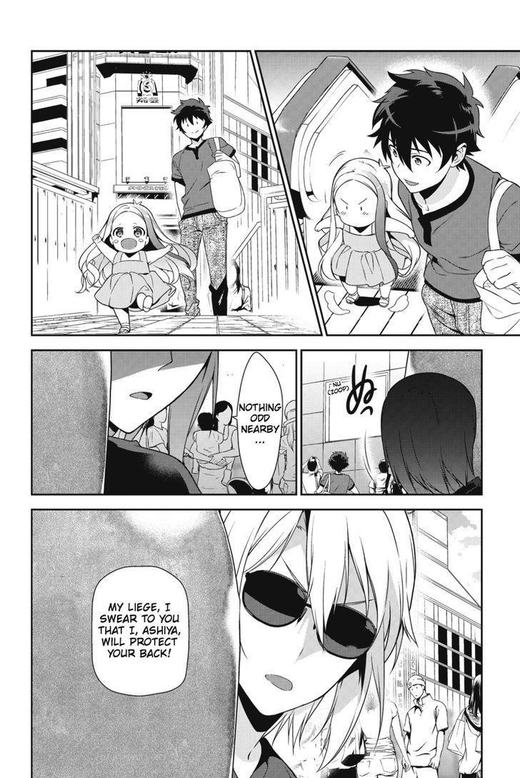 Demon Lord at Work Chapter 30 - Page 24