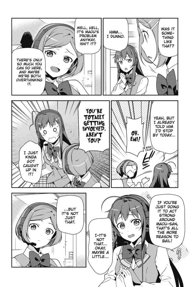 Demon Lord at Work Chapter 30 - Page 4