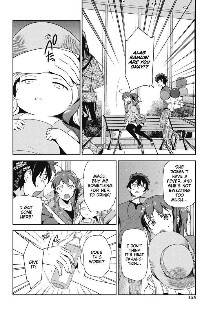 Demon Lord at Work Chapter 31 - Page 22