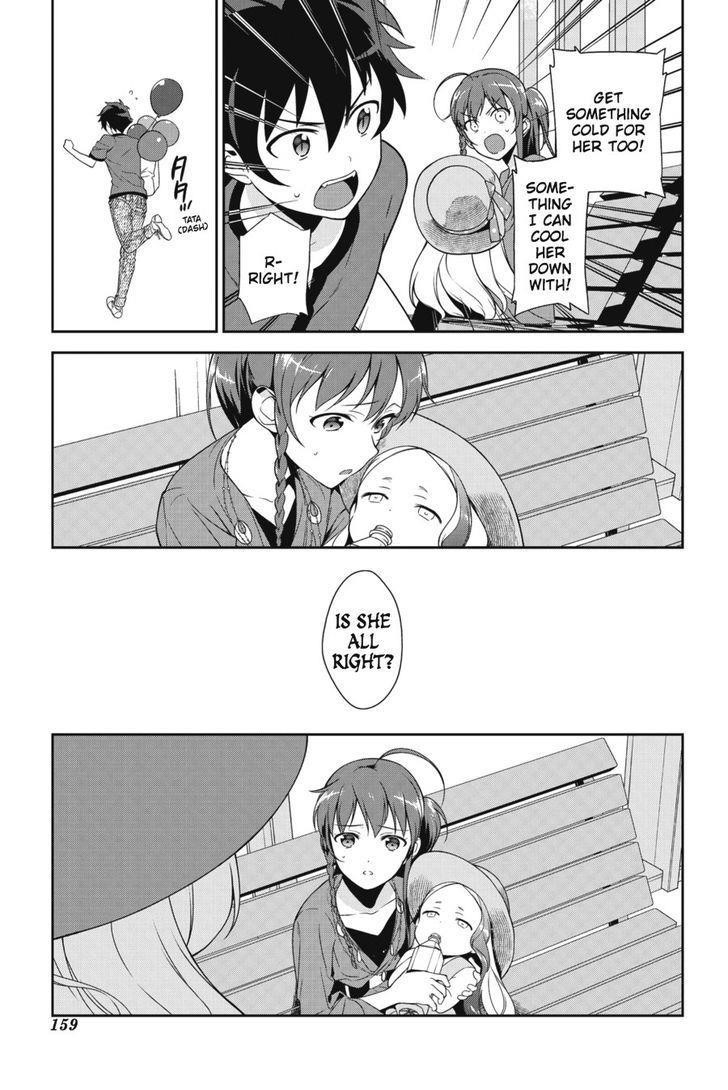 Demon Lord at Work Chapter 31 - Page 23