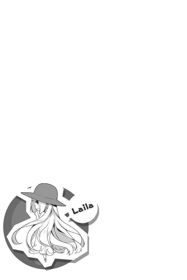 Demon Lord at Work Chapter 31 - Page 31