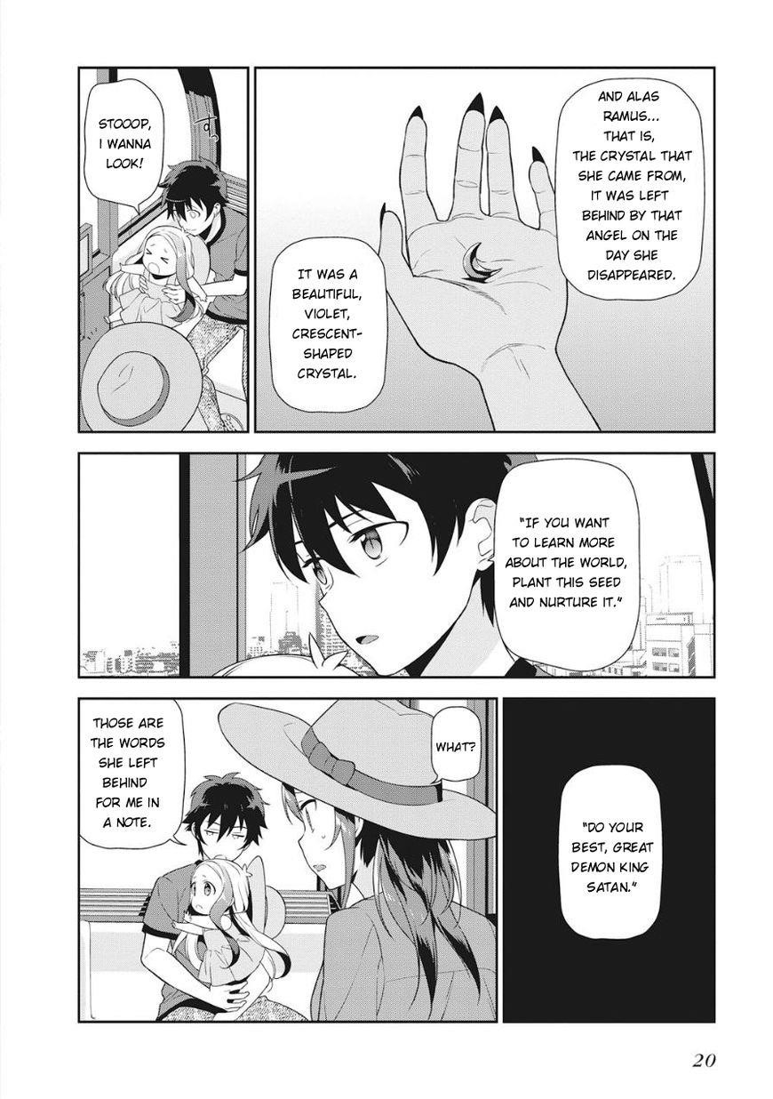 Demon Lord at Work Chapter 32 - Page 21