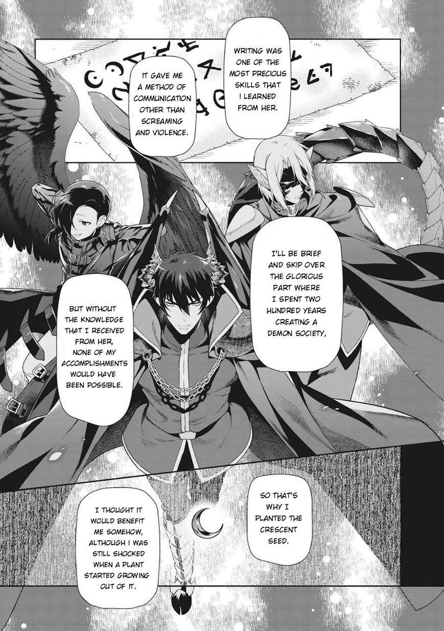 Demon Lord at Work Chapter 32 - Page 22