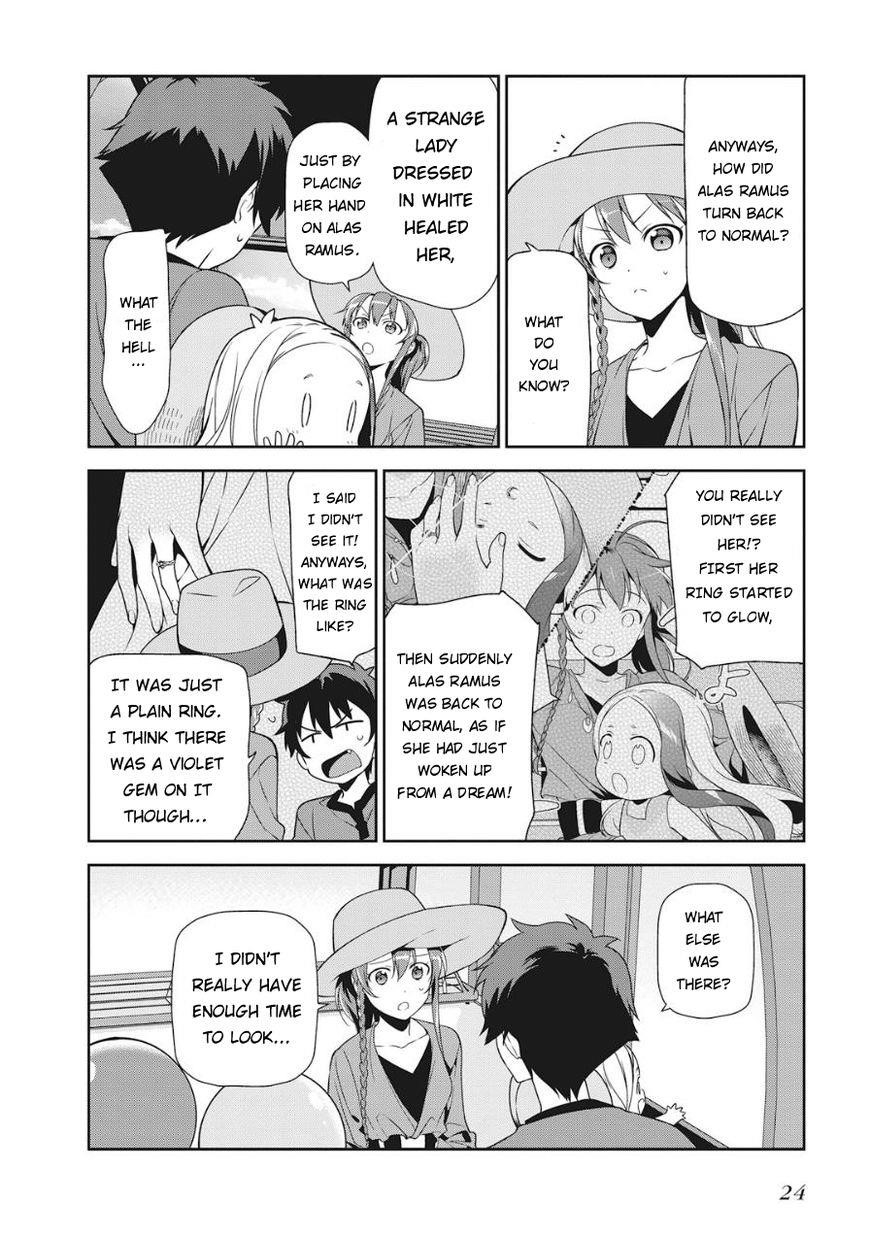 Demon Lord at Work Chapter 32 - Page 25