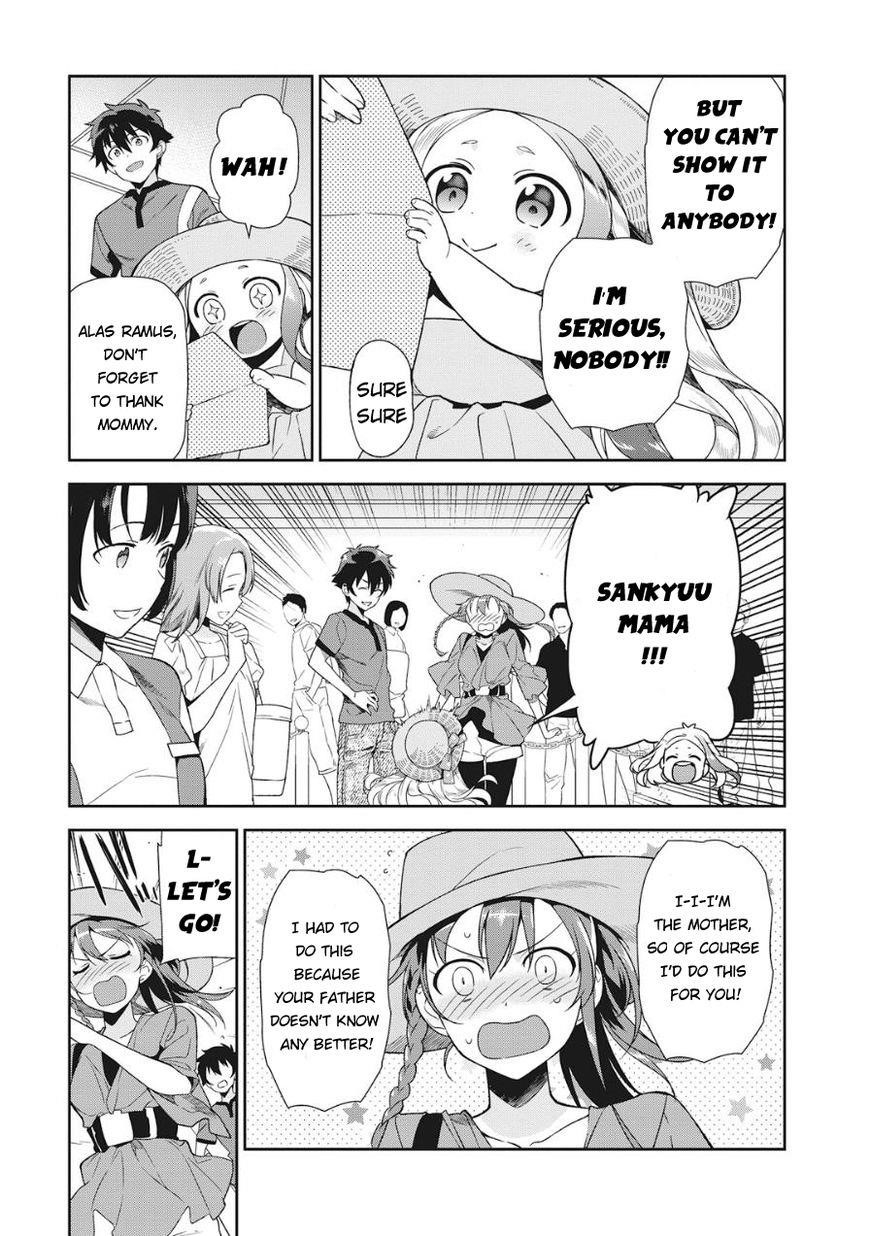 Demon Lord at Work Chapter 32 - Page 32