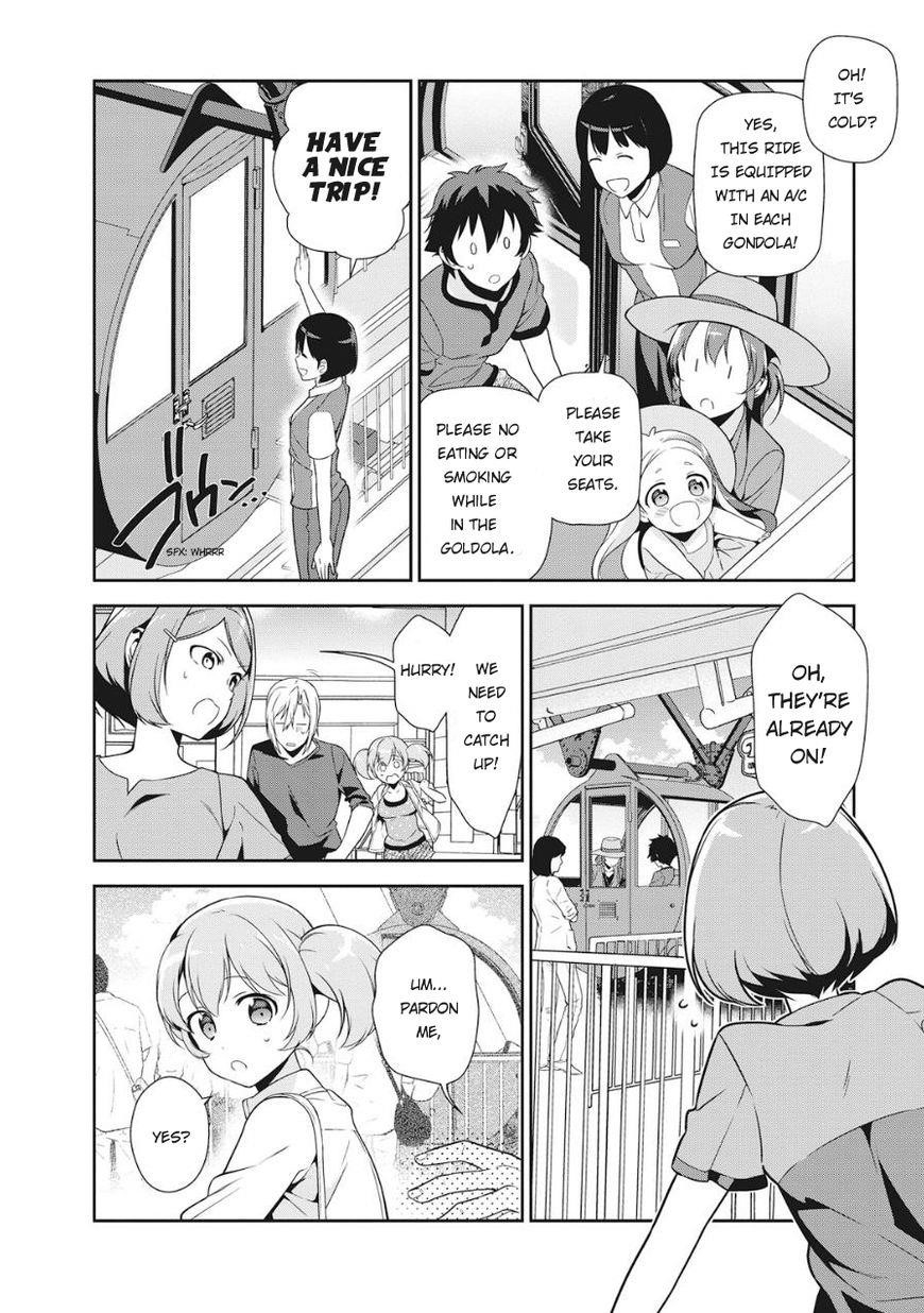 Demon Lord at Work Chapter 32 - Page 9