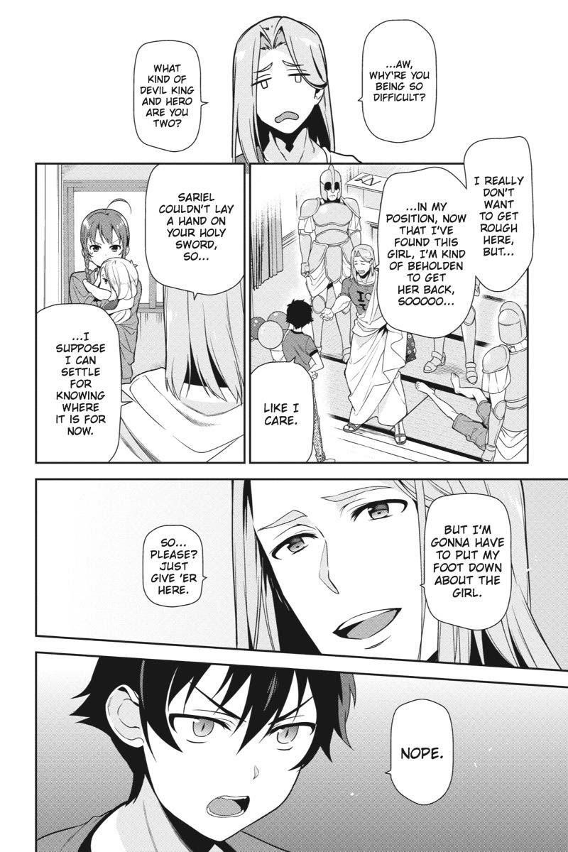 Demon Lord at Work Chapter 33 - Page 8