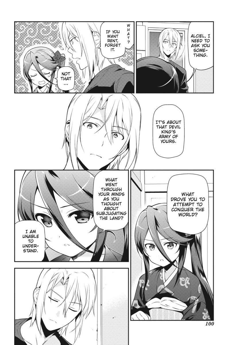 Demon Lord at Work Chapter 35 - Page 2