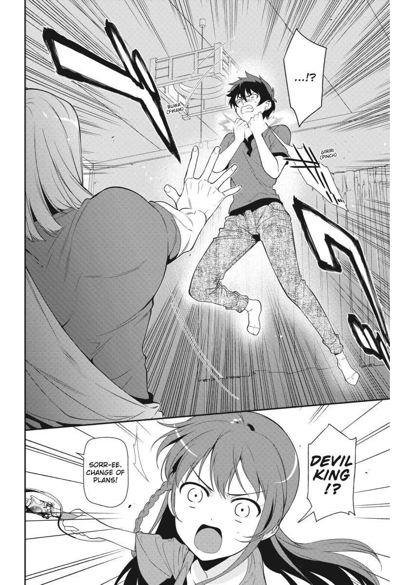 Demon Lord at Work Chapter 35 - Page 24