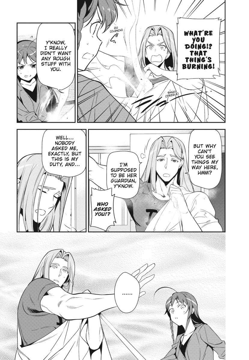 Demon Lord at Work Chapter 35 - Page 29