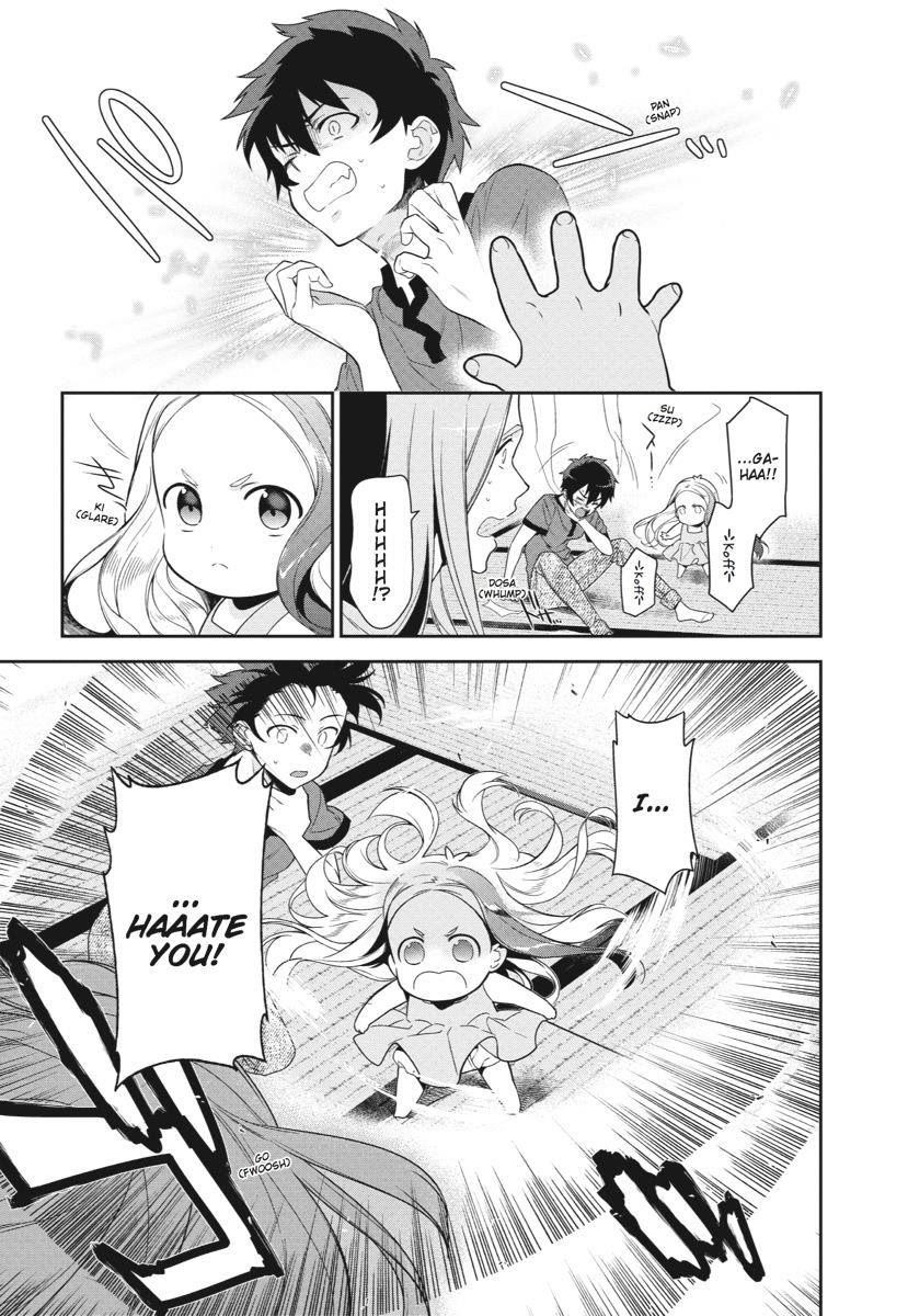 Demon Lord at Work Chapter 35 - Page 31